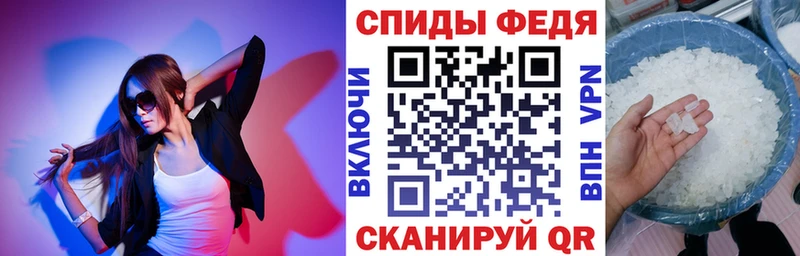 mega как войти  Красный Кут  АМФ 97% 
