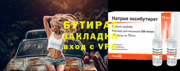 a pvp Зеленокумск