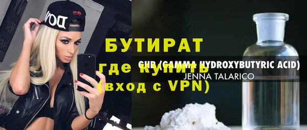 a pvp Зеленокумск
