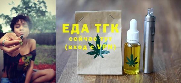 каннабис Зерноград