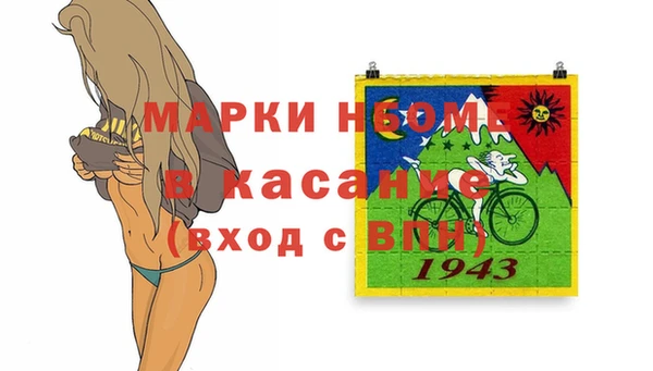 кокаин колумбия Инта