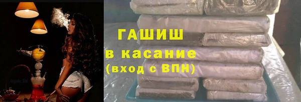 кокаин колумбия Инта