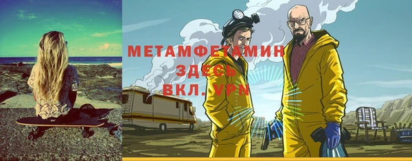 2c-b Медвежьегорск