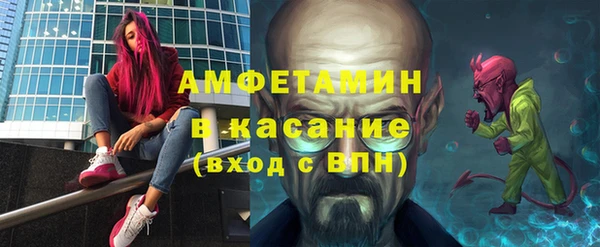 мдма Зеленодольск