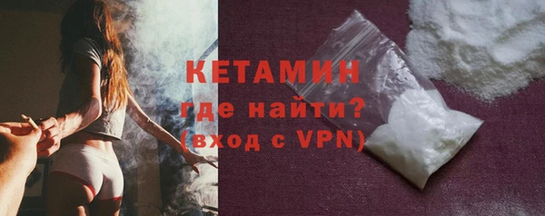 мдма Зеленодольск