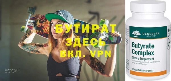 кокаин колумбия Инта