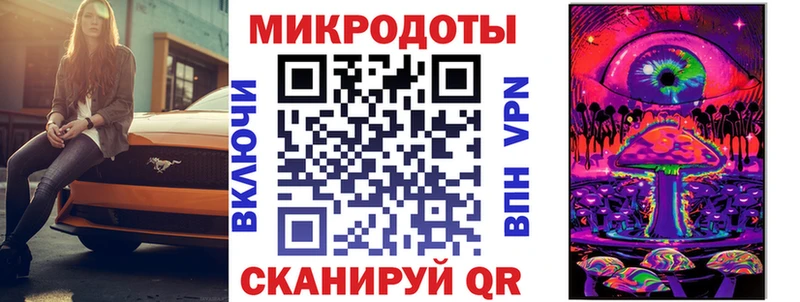 где купить   мориарти официальный сайт  Псилоцибиновые грибы прущие грибы  Красный Кут  blacksprut рабочий сайт 