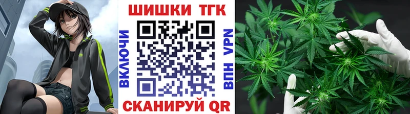 kraken онион  Красный Кут  Марихуана индика  цены  